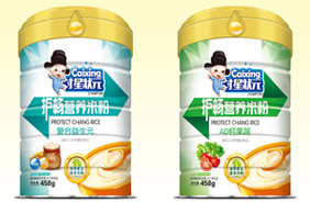 才星狀元護(hù)暢營(yíng)養(yǎng)米粉