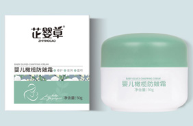 芷嬰草呵護系列