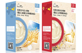 寶思加米粉
