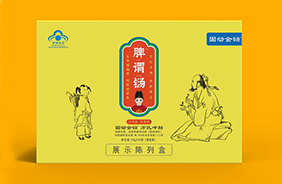 脾謂鐋萬氏沖劑