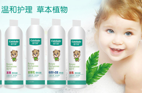 嬰可愛(ài)草本浴液
