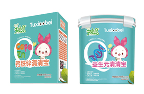 兔小貝清清寶