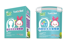 兔小貝葡萄糖