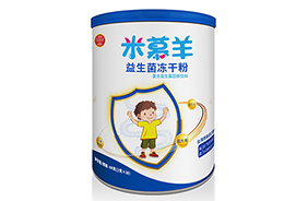 米慕羊益生菌凍干粉