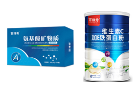百維奇營(yíng)養(yǎng)品