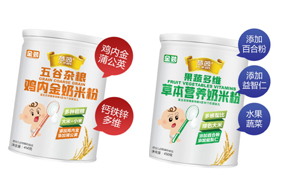 慧茵機奶米粉