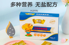 慧茵機營養(yǎng)面