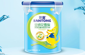 伴童清清寶