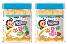 雅倍健出牙棒