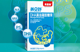 養(yǎng)貝舒DHA藻油凝膠糖果