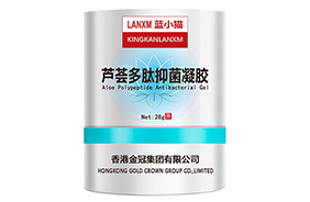 藍小貓?zhí)J薈多肽抑菌凝膠