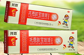 托恩抑菌乳膏