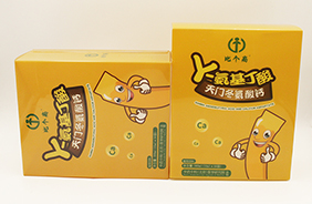 比個(gè)高γ-氨基丁酸天門冬氨酸鈣