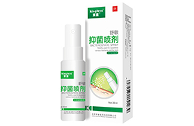 京童舒敏抑菌噴劑