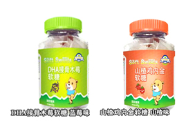 諾貝塔營養(yǎng)軟糖