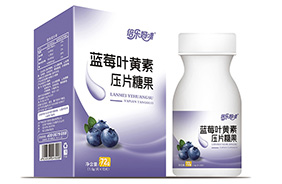 倍樂(lè)媽咪壓片糖果
