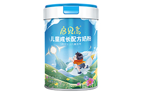 啟貝高兒童成長(zhǎng)配方奶粉