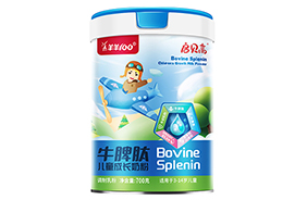 啟貝高牛脾肽兒童成長(zhǎng)奶粉