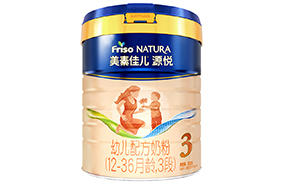 美素佳兒源悅幼兒配方奶粉