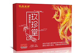 依品金諾玖珍堂固體飲料