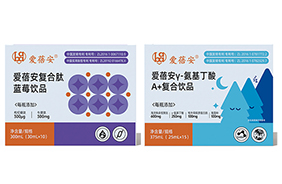 愛蓓安復(fù)合肽飲品
