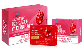 元?dú)馄孥E氯化高鐵血紅素咀嚼片