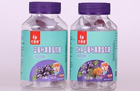 匯嬰寶藍(lán)莓葉黃素軟糖