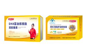 愛嬰王子凝膠糖果