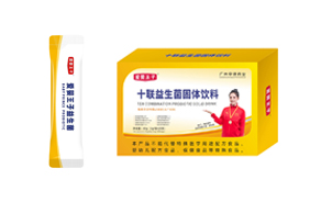 愛嬰王子十聯(lián)益生菌