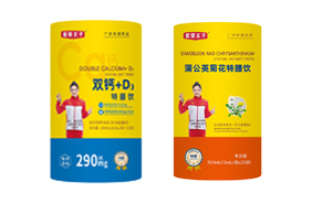 愛嬰王子特膳飲