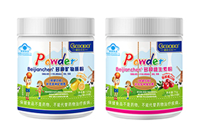 橙色貝貝藍帽粉劑