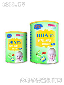 歐樂寶嬰兒米粉1階段蔬菜配方