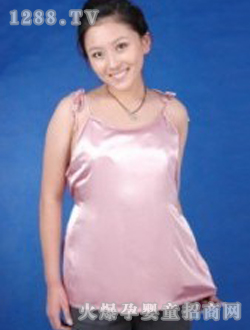 金時尚粉色孕婦裝