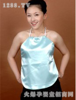 金時尚淺藍色孕婦裝