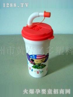 億多紅白色兒童水杯