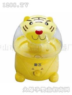 新飛老虎加濕器