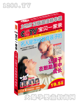 優(yōu)童讓孩子在鼓勵(lì)中成長(zhǎng)