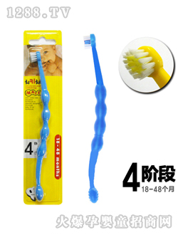 口清訓(xùn)練牙刷4階段