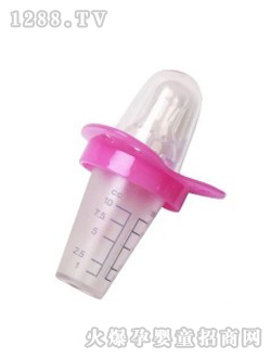 伊娃嬰兒喂藥器