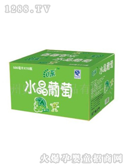水晶葡萄汁飲料