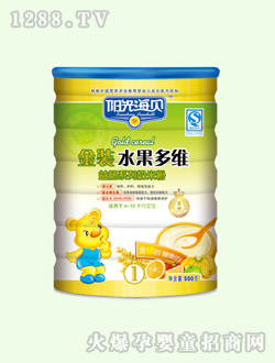 桶裝水果多維奶米粉