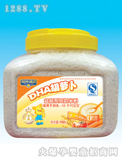 超值DHA胡蘿卜奶米粉