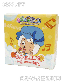 澳寶香橙味兒童香皂