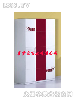 兒童三門衣柜豹子圖案