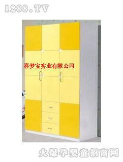 兒童三門衣柜黃色