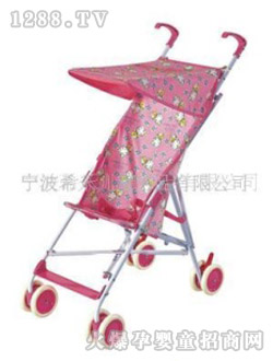 希禾粉色嬰兒車