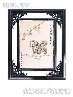 愛(ài)心喜旺胎毛畫(huà)