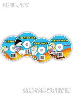 浩歌兒童英語拼讀王CD