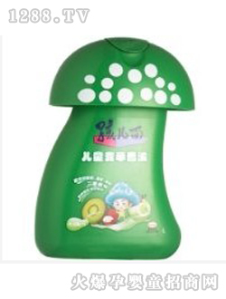 孩兒面青蘋果香波