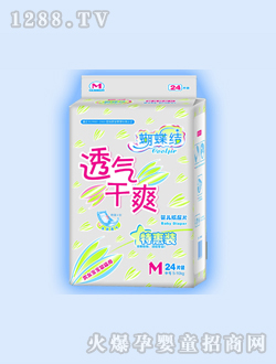 Yˬ͸⼈Ƭ